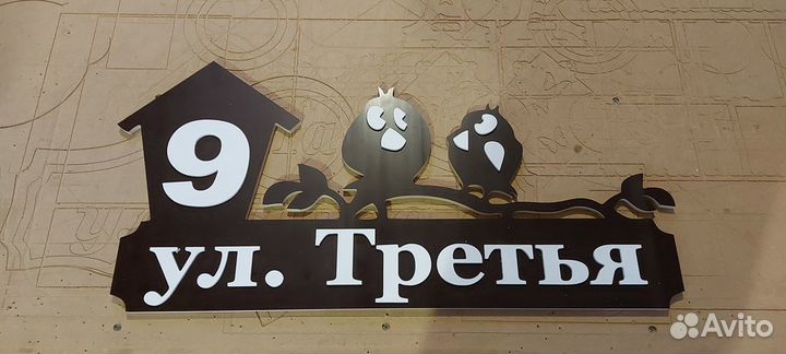 Фрезерная и лазерная резка на станках чпу