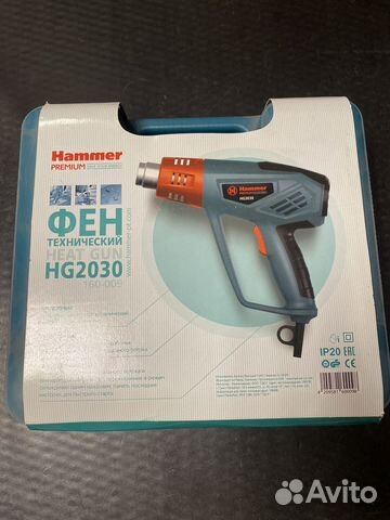 Фен строительный Hammer Premium HG2030 купить в Перми | Хобби и отдых ...