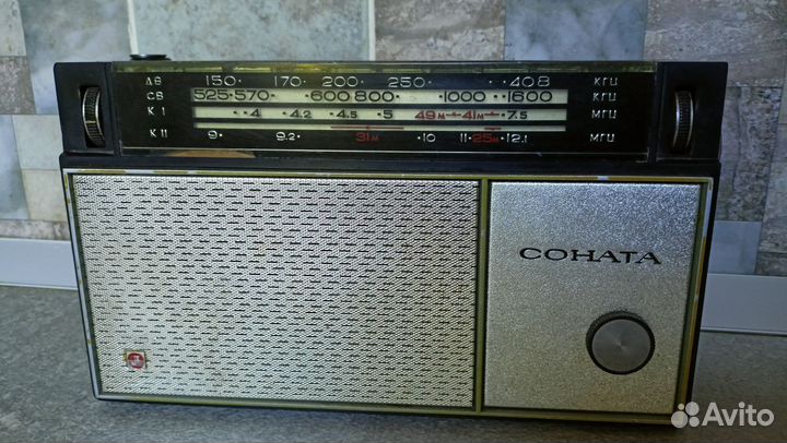 Радиоприемник Соната. СССР