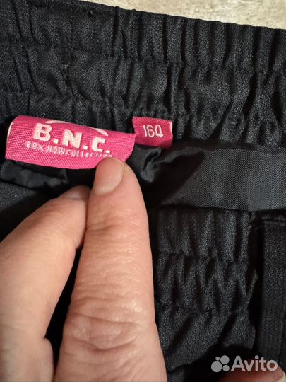 Зимний костюм для девочки 158 164