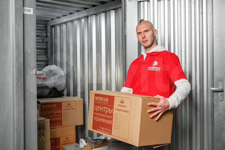 Аренда склада от 4 до 8 кв.м