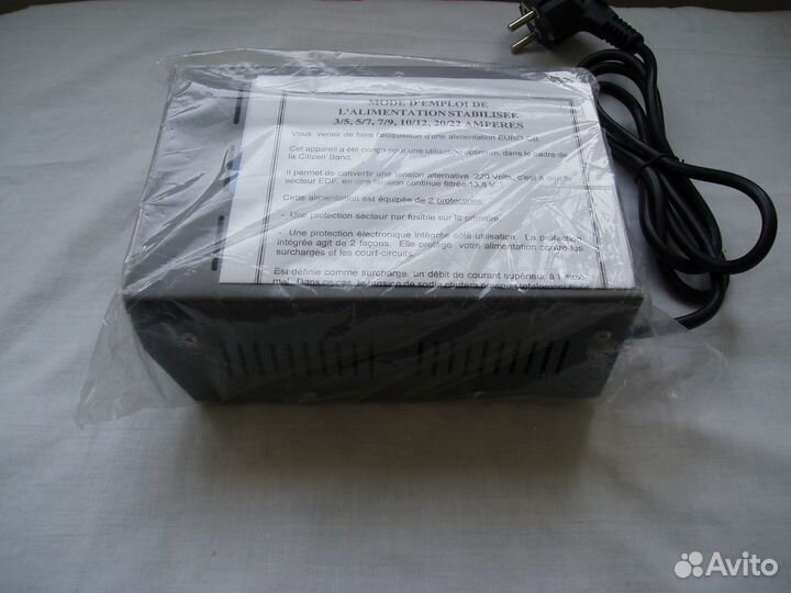 Блок питания для радиостанции