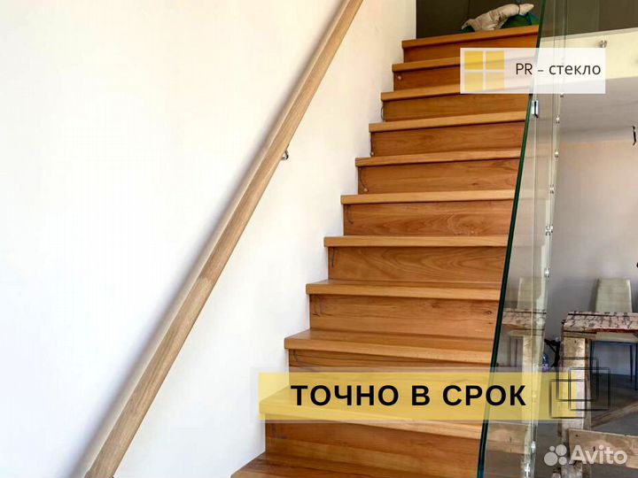 Перила и ограждение со стеклом