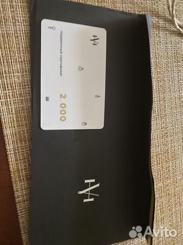 Лучший подарок. Сертификат визаж холл