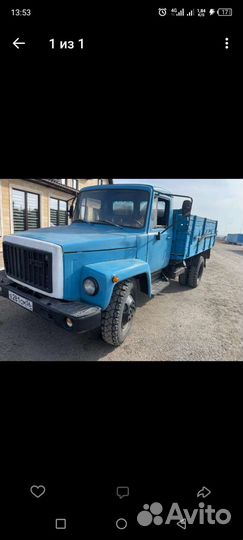 ГАЗ 3306, 1993