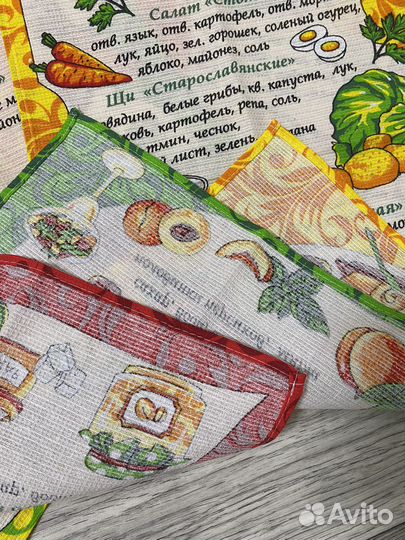 Кухонные полотенца вафельные неделька