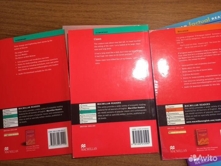 Книги для детей Macmillan на английском. 5 штук