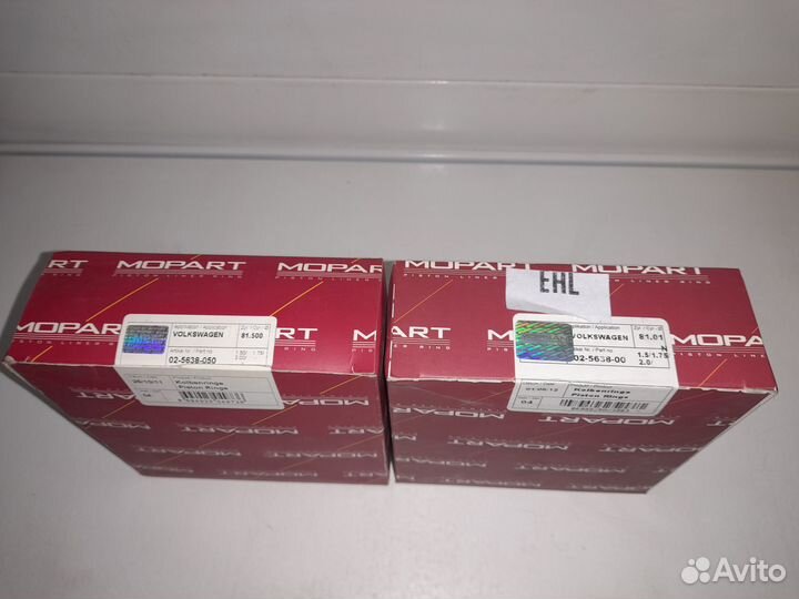 VAG 1.8T Кольца Поршневые (d81.01 / d81.50)