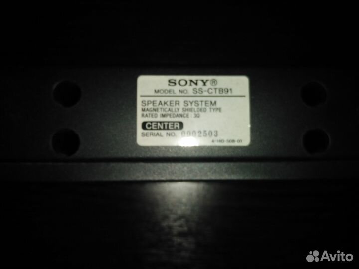 Колонка sony