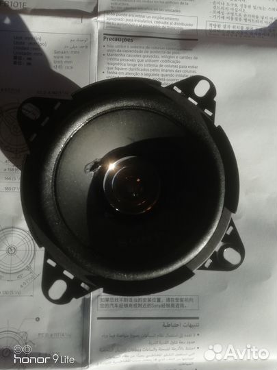 Динамики sony xplod xs-fb101e