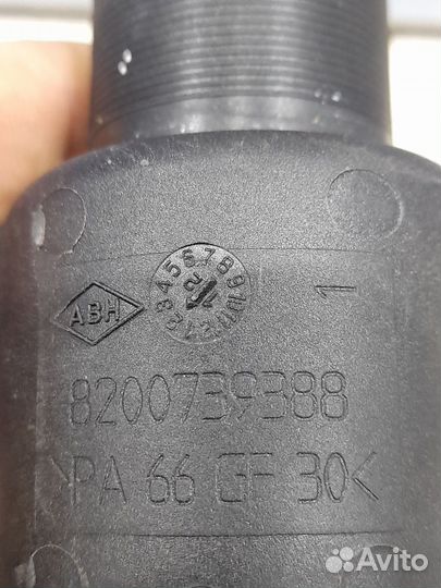 Термостат корпус renault duster