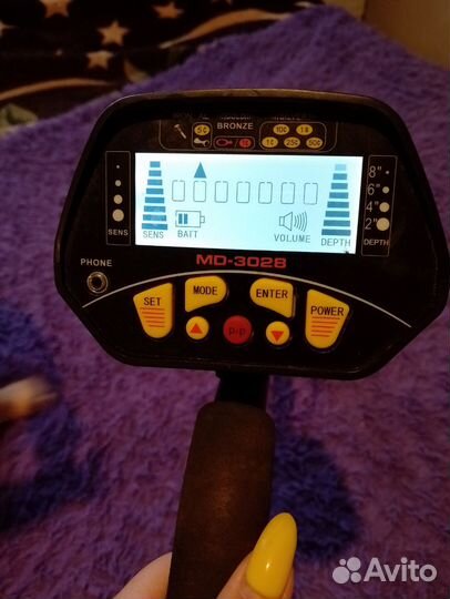 Металлоискатель