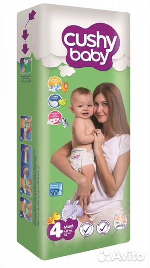 Подгузники Cushy baby