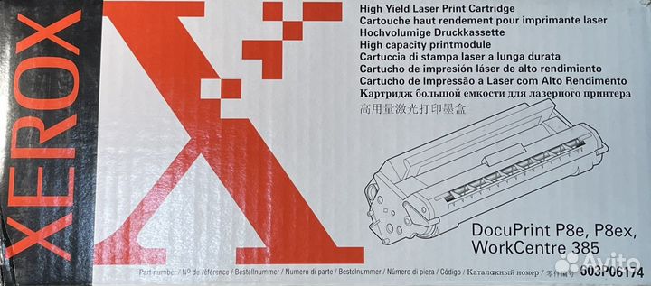 Картриджи xerox workcentre 385