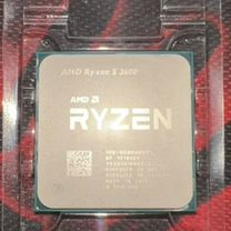 Процессор amd Ryzen 5 3600