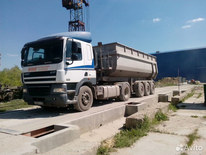 Жд тупик перевалка, аренда