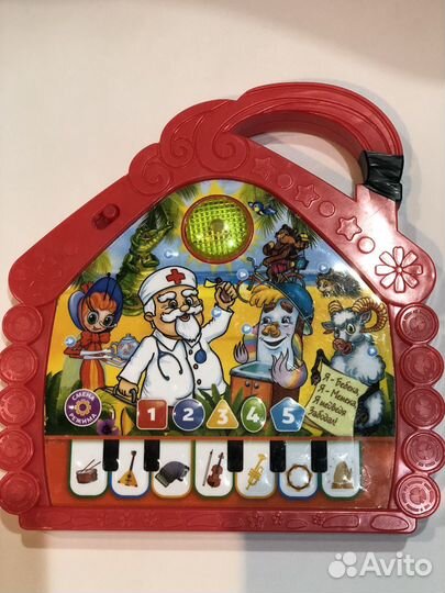 Игрушка музыкальная Азбукварик