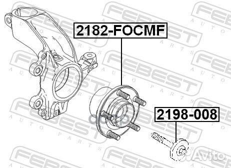 Ступица передняя в сборе LR ford focus II 2008