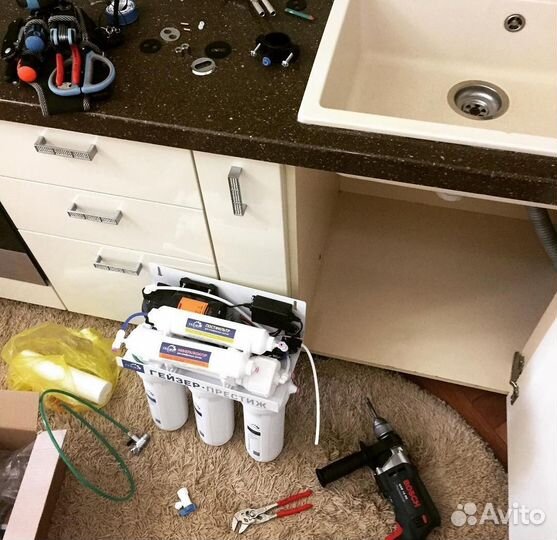 Сантехник. Услуги сантехника. Срочный выезд