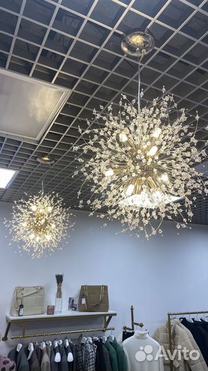Люстра