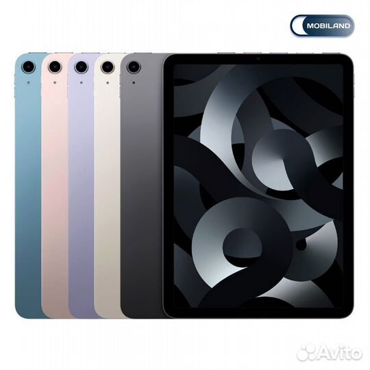 iPad Air (5-го поколения) 256 гб Фиолетовый