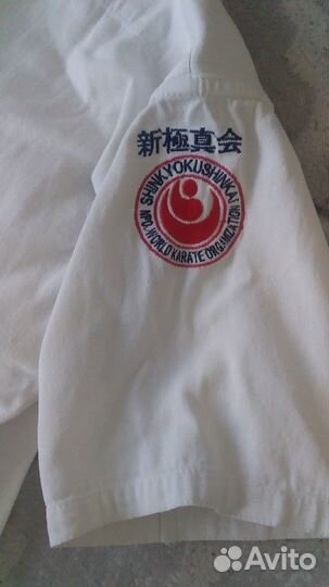 Кимоно рост 158