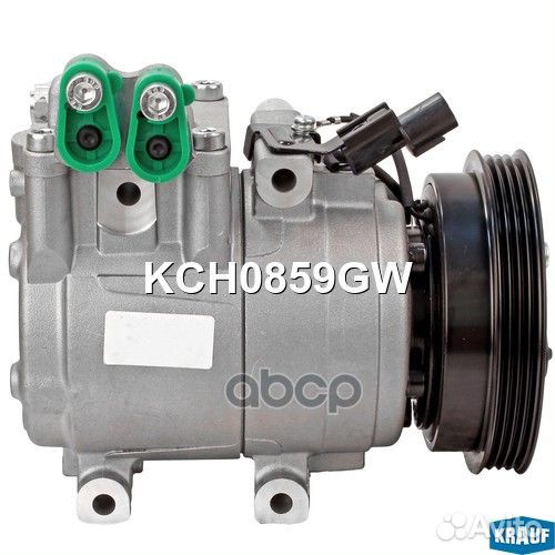 Компрессор кондиционера KCH0859GW Krauf