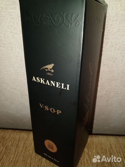 Коробки от элитного алкоголя