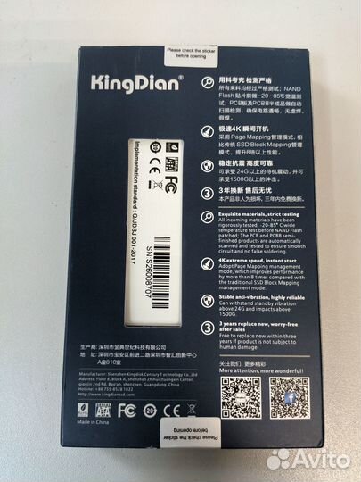 SSD накопитель KingDian S200 60GB неисправный