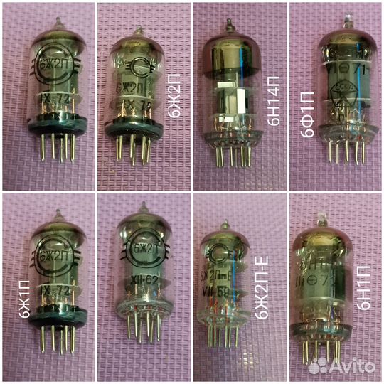 Радиолампы СССР