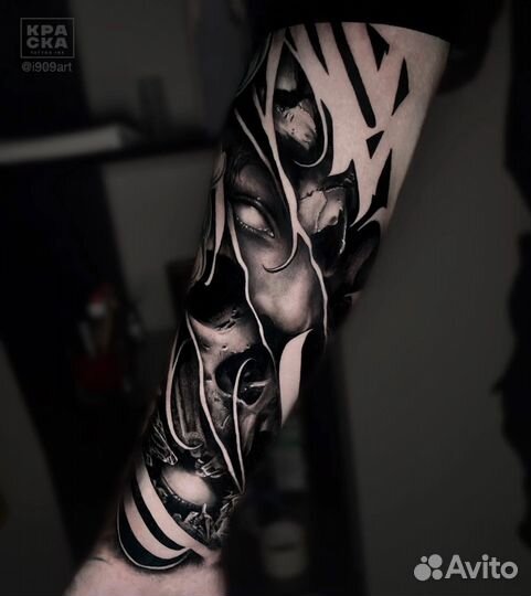 Тату мастер