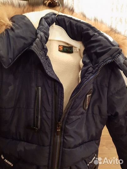 Куртка детская