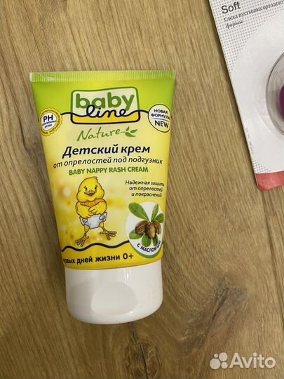 Детские товары пакетом новое