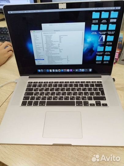 Apple MacBook Pro 15 retina