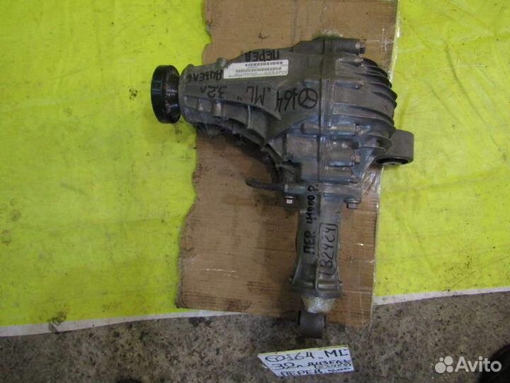 Редуктор передний Mercedes 164ML 05-12г 23424
