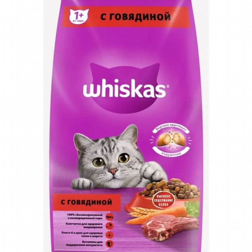 Whiskas 5 кг сухой корм