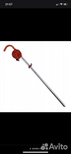 Ручной роторный насос под масло