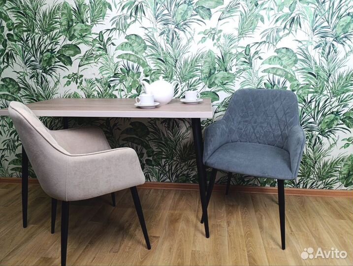 Стул обеденный Ромбик