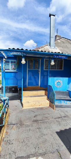 Дом 43,7 м² на участке 6 сот.