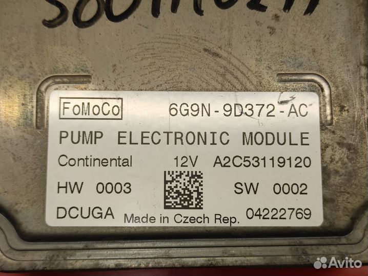 Блок управления бензонасосом Volvo S 80 2