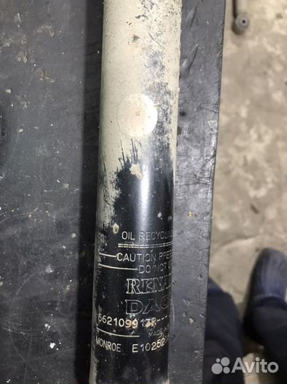 Амортизатор стойка задняя Лада X-ray