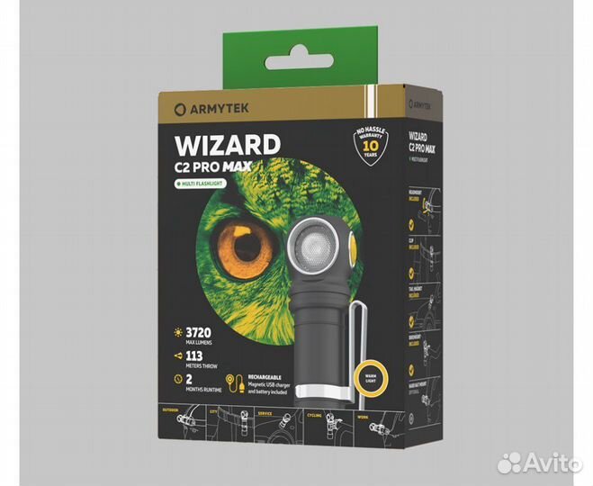 Armytek predator PRO magnet USB (свет белый)