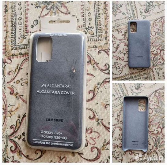Чехол для телефона Samsung S 20 plus