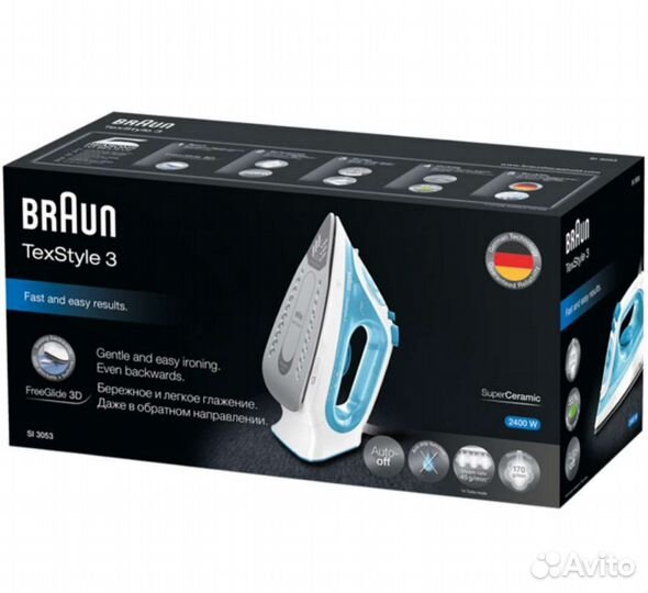 Утюг Braun 12730011-SI3053BL