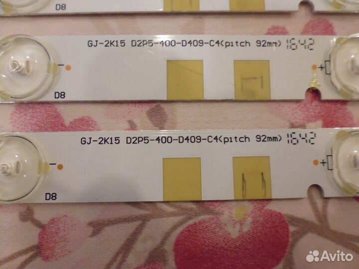 Подсветка от Philips 40PFT4101/60