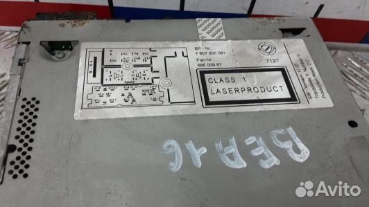 Магнитола iveco daily 4 (29S-40S) (BEA16I401)