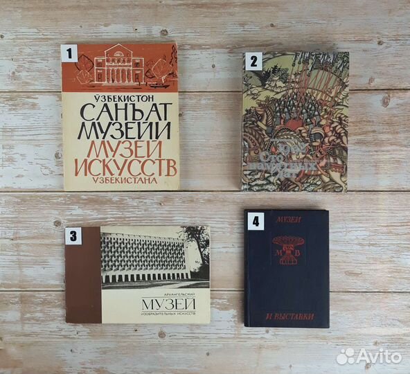 Живопись, искусство. Альбомы, журналы