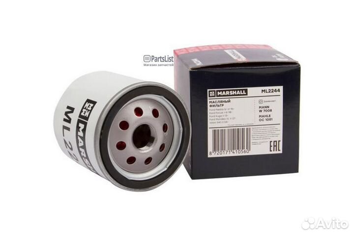 Marshall ML2244 Фильтр