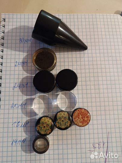 Тоннели Плаги Растяжки 30мм 24мм 20мм 16мм 14мм