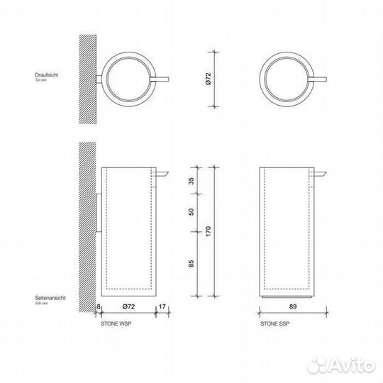 Decor Walther Stone SSP Дозатор для мыла, настольный, цвет: белый / сталь матовая